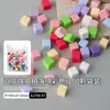 Esponja de Pegamento para Dar Golpecitos Pinza para Uñas Artísticas Pinza Profesional para Rubor Gradiente Acero Inoxidable Antideslizante Herramienta Específica para Salón de Uñas