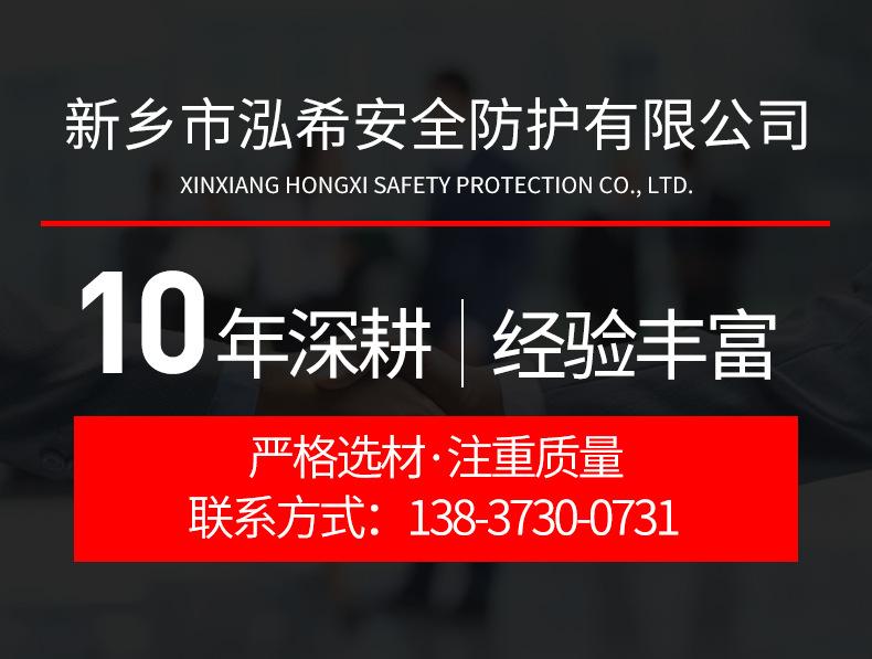 详情(47)_15