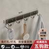Gancho de aluminio espacial sin perforaciones adhesivo fuerte montado en la pared gancho de fila para inodoro puerta trasera adhesivo colgador de pared
