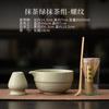 Juego de Matcha de Cerámica Patrón de Ola Japonesa Tazón de Matcha Puntiagudo Batidor de Té Soporte para Batidor Hoja de Té Cafetera de Té Revendedor de Matcha