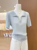 Suéter de Punto con Cuello Chal de Manga Corta Color Verde Limón Verano 2026 para Mujer Delgado Versátil Top Adelgazante