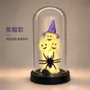 Enfeite de domo de vidro para Halloween, luz ambiente de caveira e fantasma, decoração de mesa, presente criativo de feriado, decoração de casa
