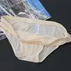 Calzoncillos de Seda de Hielo para Hombre, Sedosos, Delgados, Frescos, Ultradelgados, Transparentes, Frescos, Ropa Interior para Hombre para Niños