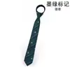 Camisa Blanca de Estilo Universitario Coreano para Mujer sin Corbata Uniforme JK Traje de Marinero sin Corbata