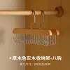 Colgador de Ropa de Madera Maciza Gancho Perchero para Corbatas Bufandas Cinturones Estante de Almacenamiento Perchero para Bolsos Venta al por Mayor Almacenamiento Multifuncional