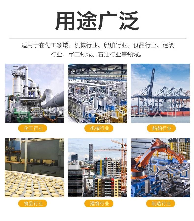 O1CN01bvHupv1EWSx6WBhKR_!!3845