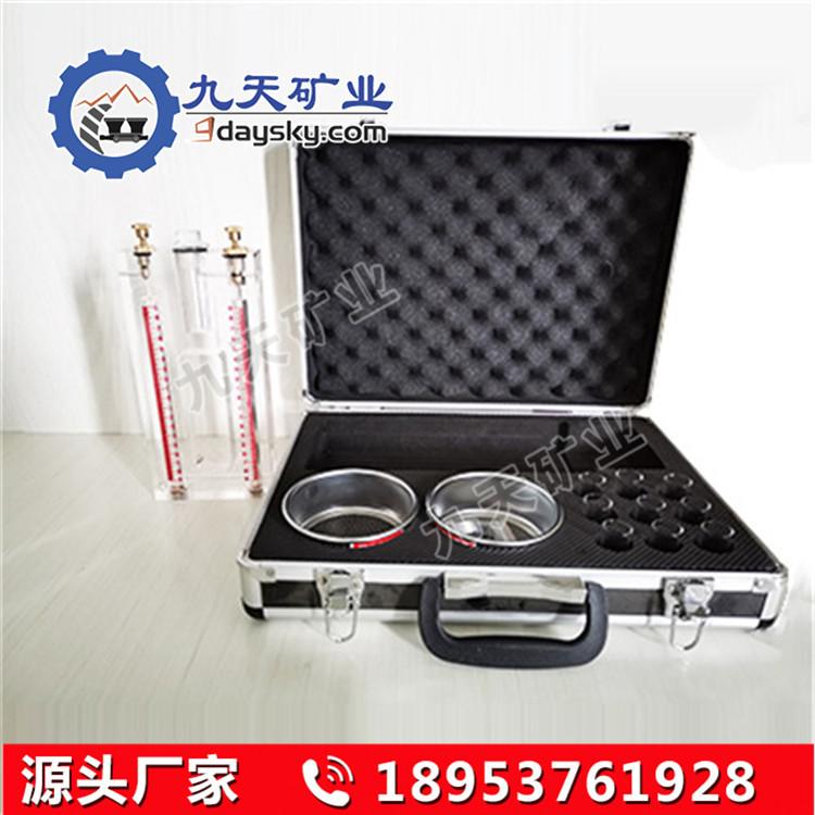 MD-2煤钻屑瓦斯解析仪 (2)