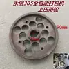 Máquina de empaque semiautomática/totalmente automática de doble motor con rodillo de presión de alimentación y retorno de rueda de goma roja de 39.5/41/60/80 mm
