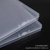 Caja de almacenamiento de plástico transparente con borde transfronterizo de 1,7 cm, con forma de anzuelo, para organizar archivos A4, componentes electrónicos