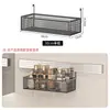 Estante de Baño Negro DIY Sin Taladro Cesta de Almacenamiento de Pared para Baño Estante de Almacenamiento para Artículos Varios de Tocador de Baño