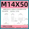 Tornillos Antiaflojantes de Cabeza Cilíndrica Hexagonal Grado 12.9, Tornillos No Extraíbles, Pernos Semi-Roscados No Extraíbles M3M4M5M6M8