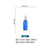 17 boca 20/30/50/60/100ml botella de spray azul oscuro para el hogar sub-embalaje botella de spray hidratante cosmético