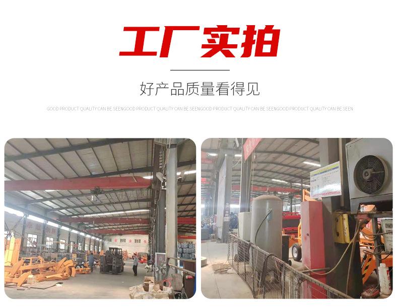 详情页1_11.jpg