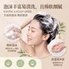Jabón champú de Dendrobium y Polygonum multiflorum, jabón para el cabello hecho a mano, jabón limpiador y cuidado nutritivo para la raíz del cabello, jabón de aceite esencial hecho a mano al por mayor