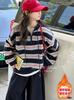 Traje de Terciopelo para Niñas Otoño e Invierno, Conjunto de Dos Piezas de Sudadera de Moda para Niños, Ropa Deportiva Casual para Niños Tallas Mediana y Grande