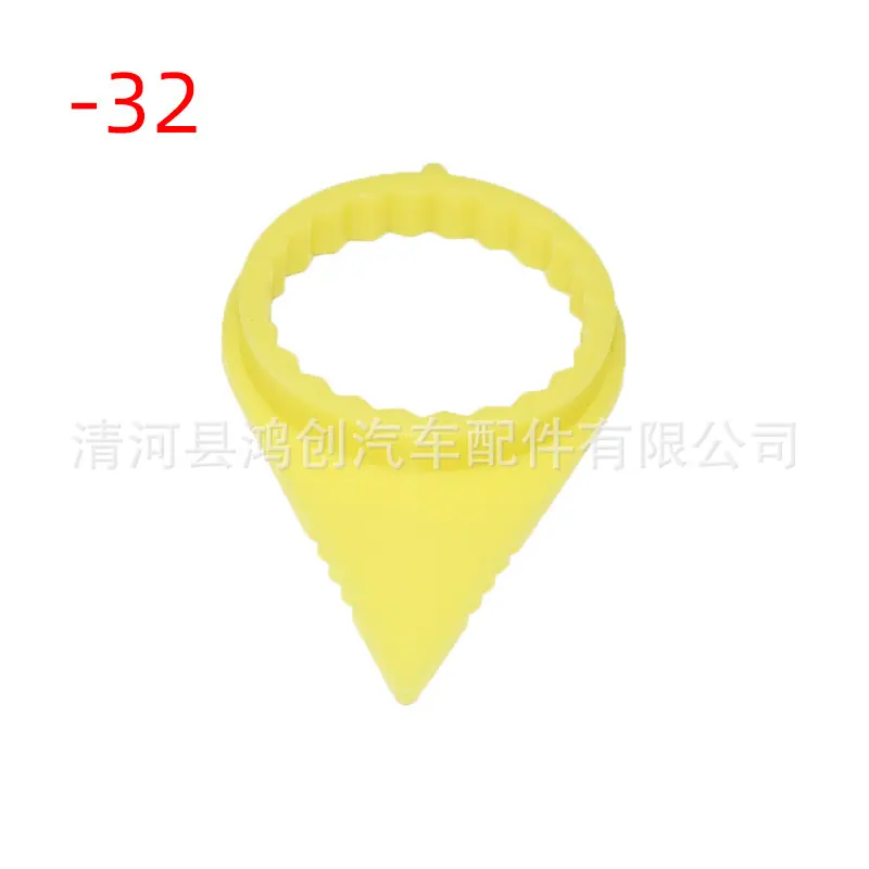 1HW118 -32-33 111