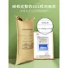 Bolsa inflable para contenedores, bolsa de papel kraft, bolsa de llenado, contenedor amortiguador, bolsa de aire anticaída, bolsa de burbujas de presión anticolisión