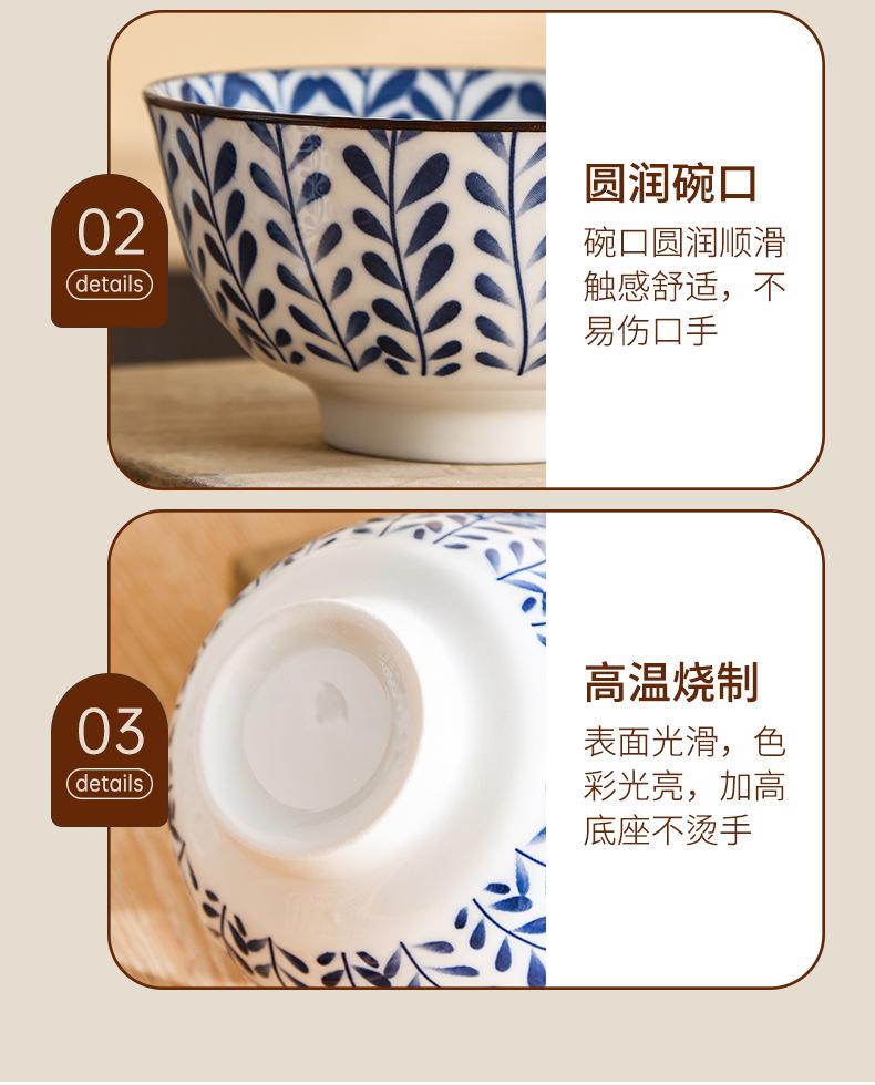 详情页_07.jpg
