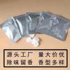 Pastillas Aromáticas para Salida de Aire de Coche, Ventilador de Coche, Aire Acondicionado, Fabricante de Pastillas de Fragancia, Venta al por Mayor, Desodorización, Fragancia de Larga Duración