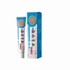 Atacado do fabricante medicina herbal de Yunnan Youkang 20g/caixa dropshipping