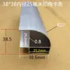 Tira Selladora de Borde de Esquina en Forma de Arco de Aleación de Aluminio para Tableros de Madera, Esquina de Aluminio Plano de 90 Grados, Blanco Plateado, Negro Oxidado, Acabado Texturizado