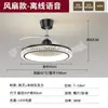 Lâmpada de Teto para Quarto Principal Estilo Italiano Rachadura de Gelo Atmosférico de Luxo Leve Moderno Lâmpada Ventilador de Iluminação para Decoração de Casa de Alto Padrão Lâmpada de Quarto