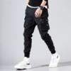 Monos de estilo nuevo 2023 para hombre, pantalones hasta el tobillo de marca de moda de otoño e invierno, estilo coreano, deportivos de moda, casuales y sueltos.
