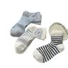 Calcetines Mujer Nuevos Calcetines Ligeros Transpirables a Rayas Multicolores Pequeños Medianos para Mujer Frescos Simples Estudiante Boca Baja Calcetines de Algodón