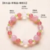 Pulsera de Cristal de Cuarzo Púrpura Natural, Cristal de Fresa Fresco, Dopamina, Pulsera de Cuentas de Círculo Único para Estudiantes y Mejores Amigas