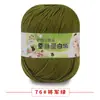 Bola de lã de bebê fio médio algodão leite DIY feito à mão bolsa tecida veludo branco de ovo gancho de crochê chinelos lã