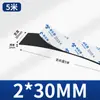 Almohadilla Amortiguadora Absorbente de Impactos Negra de Espuma Eva Espesada de Alta Densidad de 10-60 mm de Espesor con Tira de Esponja Selladora Adhesiva