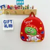 Mochilas Nuevas de Dibujos Animados para Niños y Niñas, Bolsos Estéreo 3D Lindos de Cáscara de Huevo, Mochilas Escolares para Bebés de Jardín de Infancia