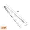 Pinza para barbacoa estilo coreano de acero inoxidable 304, pinza especial para filetes fritos, pinza para barbacoa, pinza para comida espesa, pinza para alimentos