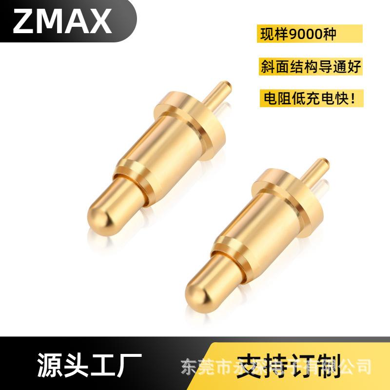 单针系列