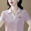 Camiseta de Verano Fina de Seda de Hielo de Manga Corta para Figuras Menudas, Camisa Polo de Color Sólido Adelgazante para Madres de Mediana Edad