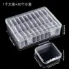 Caja de Almacenamiento para Cuentas para Accesorios de Cuentas Nano, Organizador Transparente para Cuentas de Diamante, Joyería, Arte de Uñas y Caja de Almacenamiento de Plástico