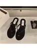 2026 Chanclas de Moda Tendencia Versátiles de Suela Gruesa Estilo Coreano Diseño Simple Adecuadas para Primavera y Verano Ropa Exterior para Mujer