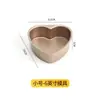 Molde de cozimento amor anodo fundo vivo bolo molde 4 polegadas 6 polegadas 8 polegadas em forma de coração chiffon bolo de queijo molde
