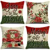Fronhas temáticas de Natal, novas, em estoque, para venda transfronteiriça, com estampas digitais, perfeitas para decoração de sofá