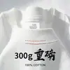 Camiseta de Algodão de Xinjiang 300g Pesada 100% Algodão de Manga Curta para Homens e Mulheres, Verão, Gola Redonda, Solta e Grossa, Camiseta Básica de Tamanho Grande, Manga Meia