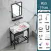 Lavabo Cerámico Integrado, No Requiere Perforación, para Apartamentos Pequeños, Baño, Lavabo para Lavarse la Cara, Soporte Engrosado, Lavabo de Balcón