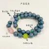 Transmisión en Vivo Pulseras Populares DIY, Cuentas de Incienso Natural, Creaciones Hechas a Mano, Dropshipping, Compra al por Mayor de Cuentas Budistas y Cuentas Sueltas