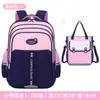 Set de Tres Piezas para Mochila Escolar Nueva, Bolsa para Tutorías y Estuche para Estudiantes de Primaria Grados 1-3-6, Niños y Niñas, Estudiantes de Secundaria y Preparatoria, Mochila