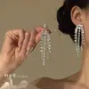 [Fragancia de París] Pendientes de Borla Completamente Incrustados con Diamantes Ultraexquisitos, Pendientes de Lujo para Vestidos de Noche