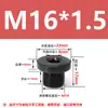 Parafuso Tampão Sextavado com Flange de Aço Carbono com Borda Roscada, Tampão de Óleo, Tampão Cego, Tamanhos Métricos e Imperiais G1, M8-M60