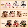 Venta especial peluche moda cool oso mochila escolar para estudiante muñeco llavero pareja linda dibujos animados pequeños regalos al por mayor