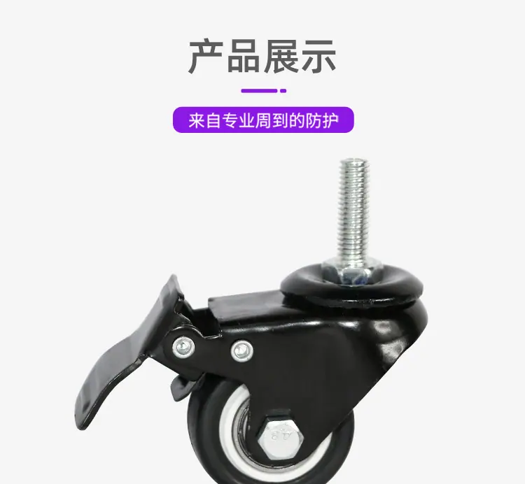 中轻型系列-金钻_15
