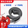 Cinta de Fieltro para Cuchillo Vibratorio Máquina de Corte de Tela para Ropa Fieltro Gris Antiestático de Cara Única/Doble Cara Transpirable y Resistente al Corte