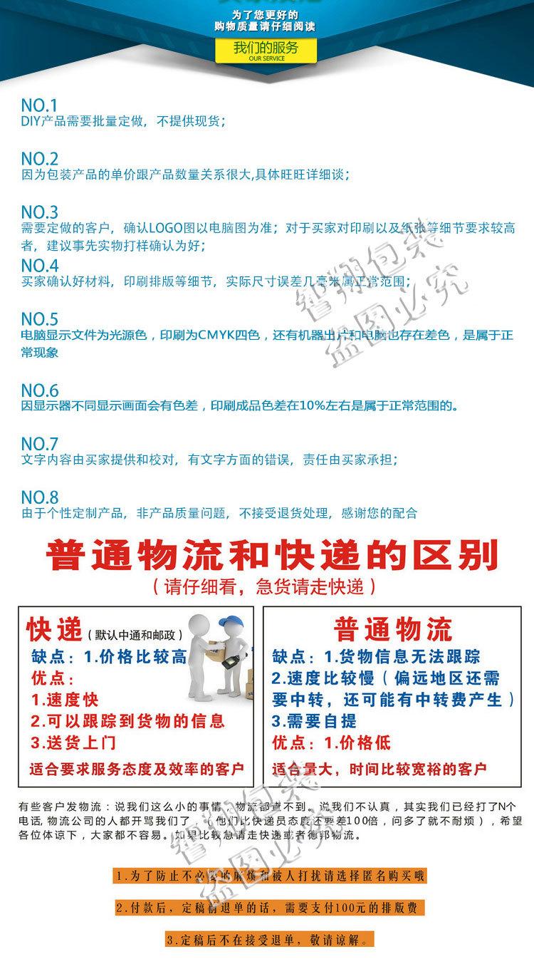 成品_10