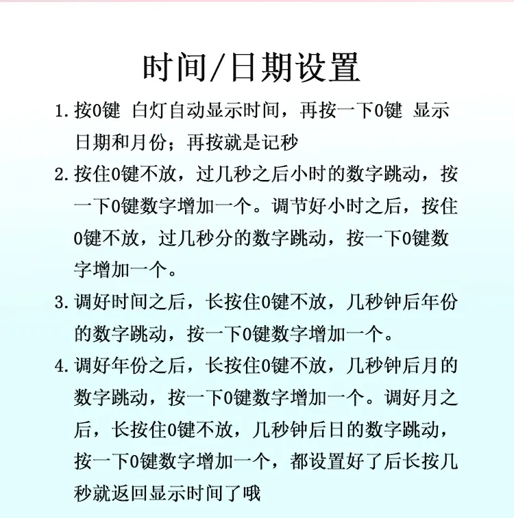 新公仔2023年-13.png